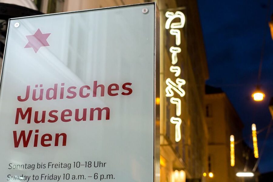 Vienna: Jewish Museum Vienna and Museum Judenplatz Tickets - Key Points You’ll Care About Before You Go